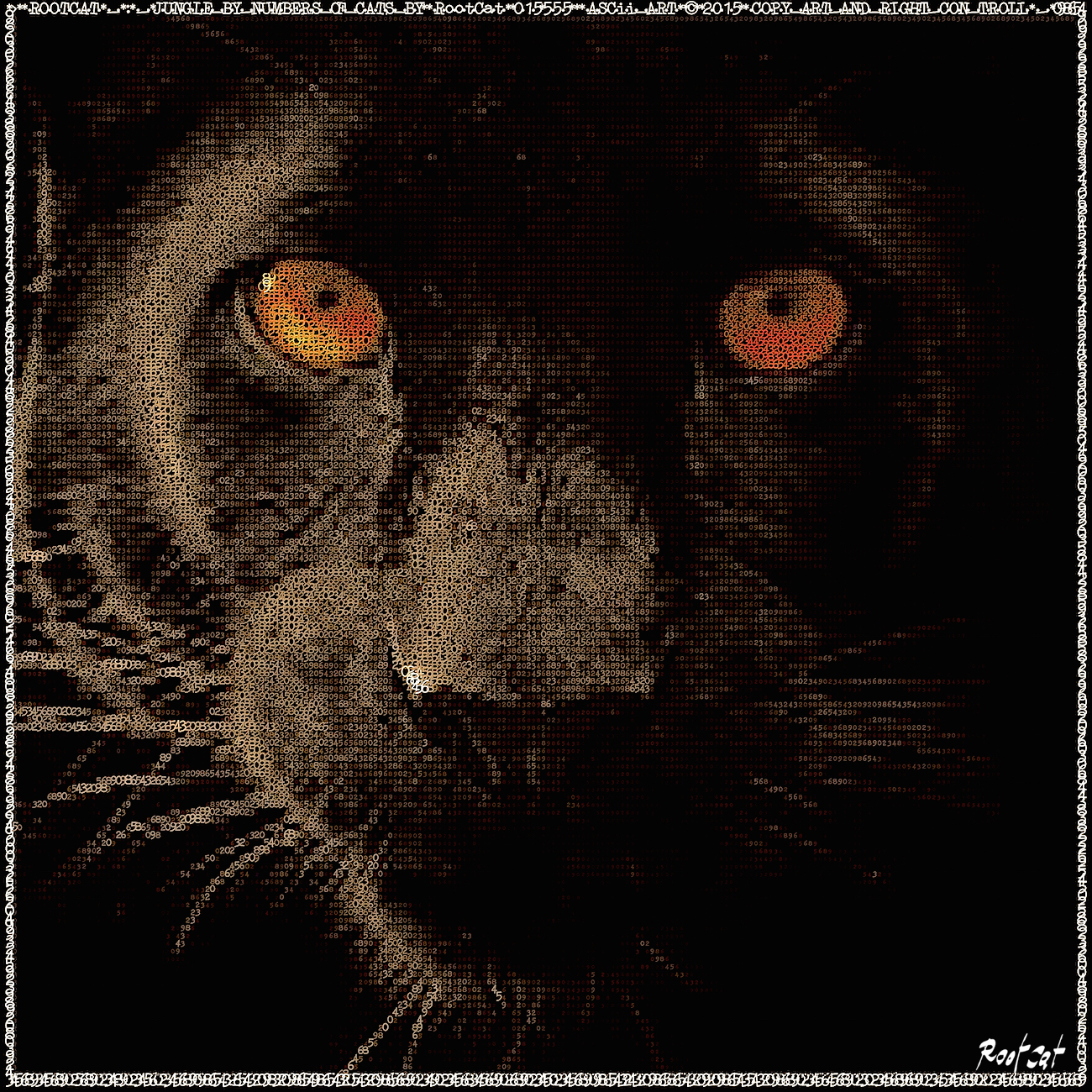Глаза пантеры в темноте