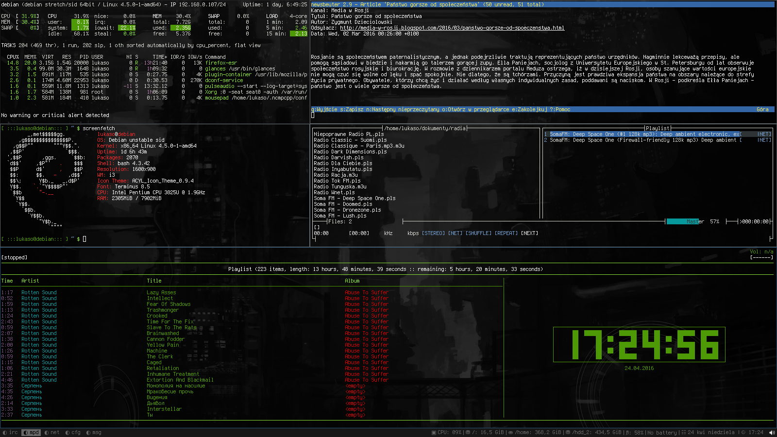 Как установить i3wm debian